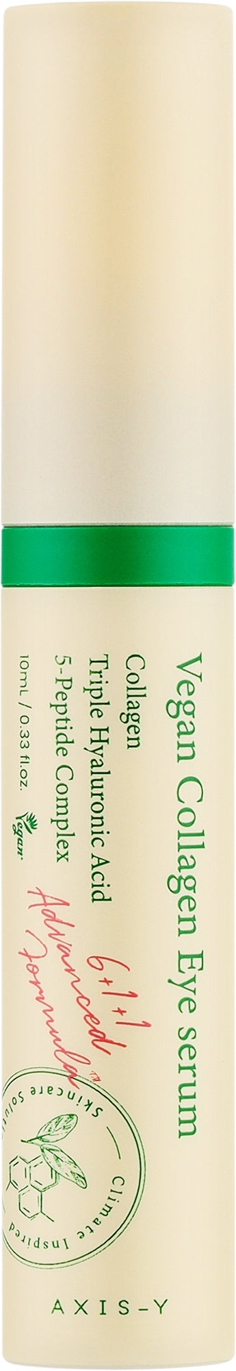 AXIS-Y - VEGAN COLLAGEN EYE SERUM
