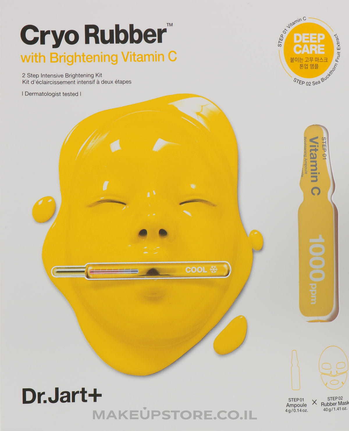 Dr.Jart + Cryo Rubber brightening mask (with vitamin C)